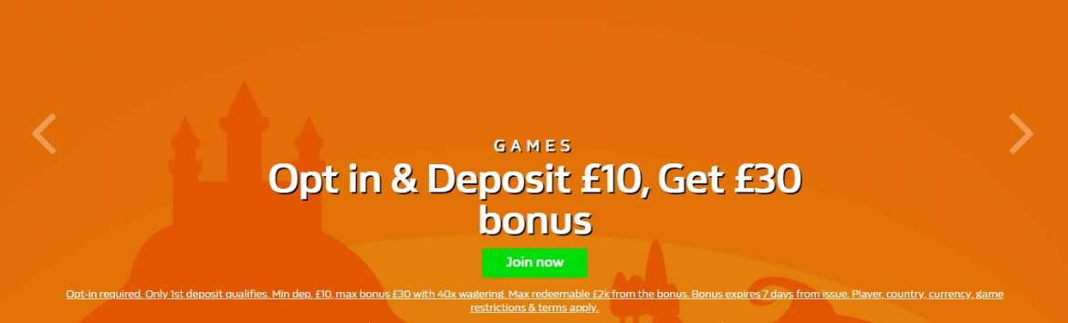 William Hill Poker Promotions Pakistan Get William Hill Gift Voucher