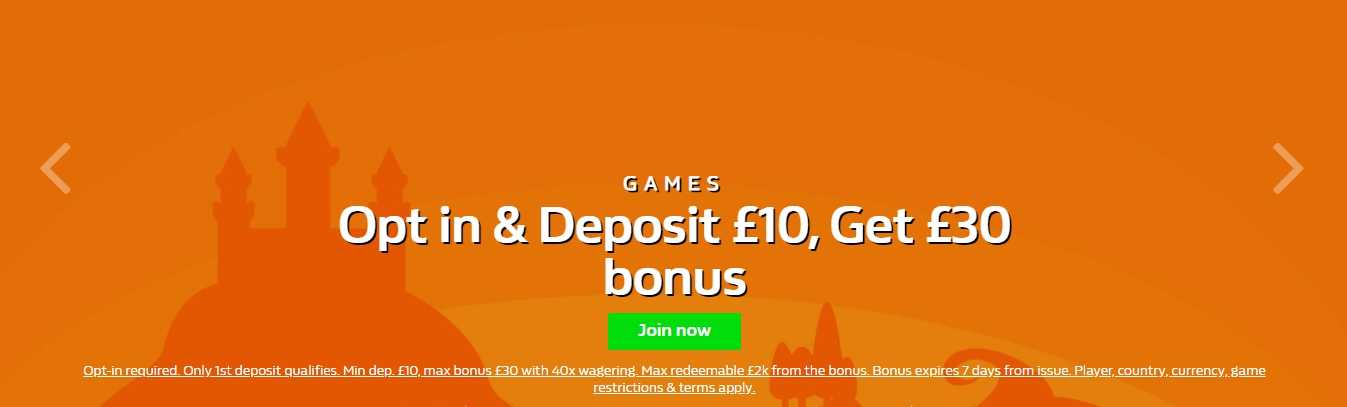 William Hill promo code